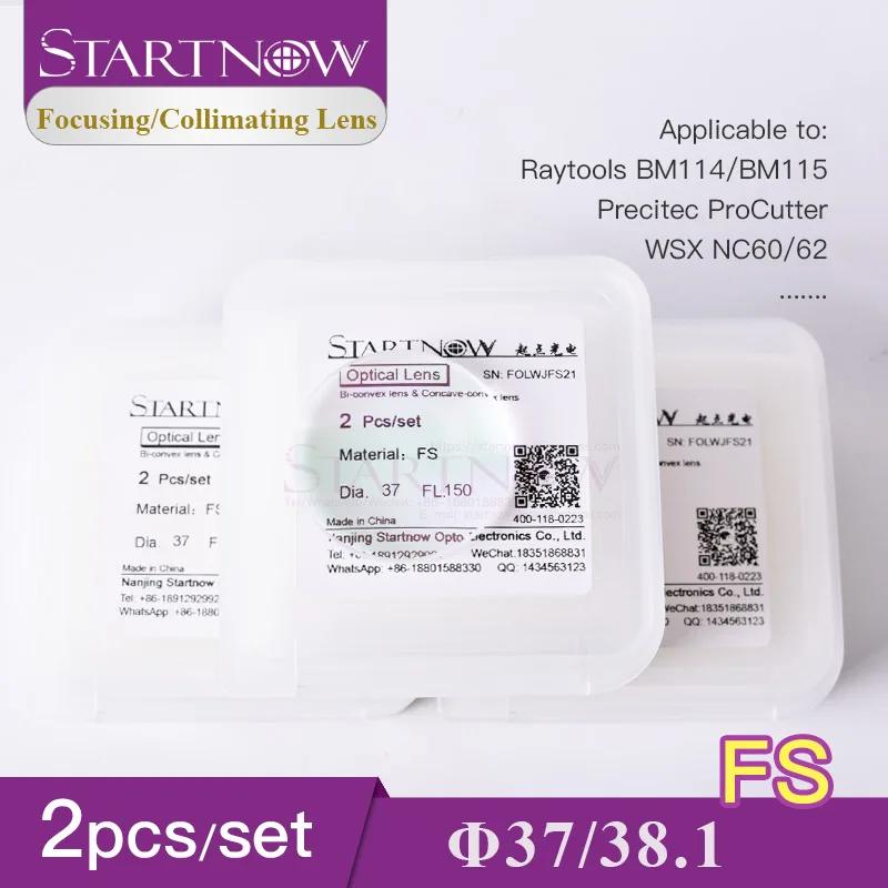 Startnow    , Raytools Precitec WSX ̹  , 150 200  Ǹī , D37, 38.1mm, F100, 2 